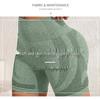 Seamless Gradient High-Waist Butt-Lifting Yoga Shorts for Women - Quick-Dry Fitness & Outdoor Sports