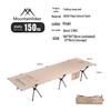 Portable Oxford Folding Bed for Camping & Self-Driving Tours