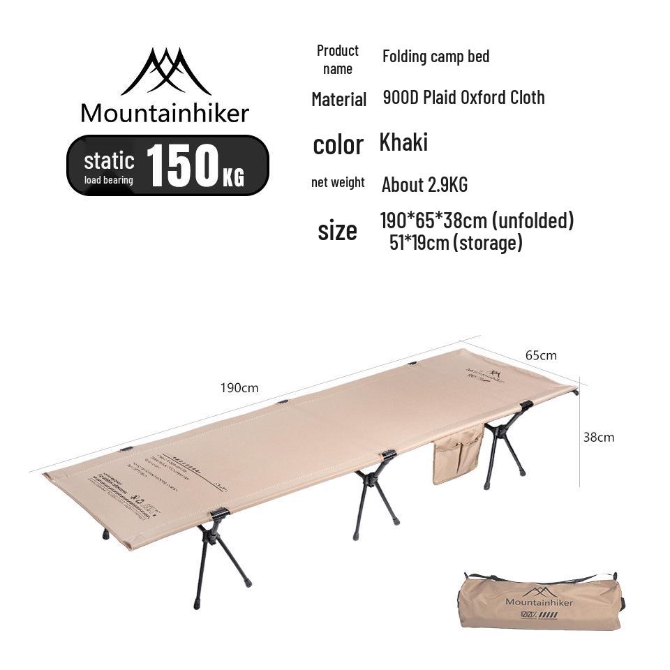 Portable Oxford Folding Bed for Camping & Self-Driving Tours