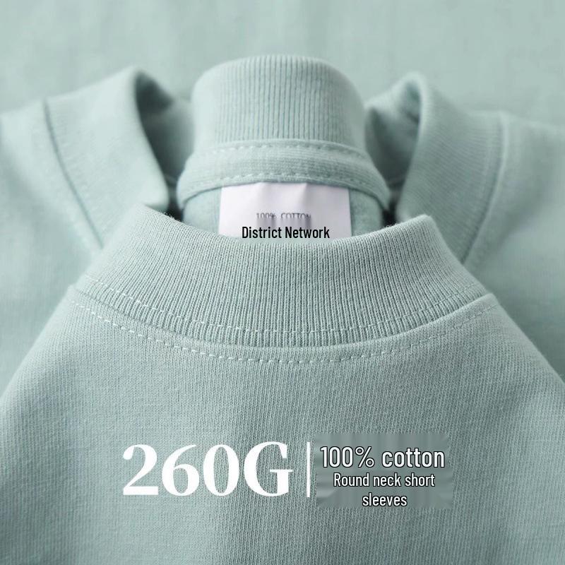 

Summer Water Green Heavyweight Cotton Unisex Short Sleeve T-Shirt (260g) S (80-120 jin)