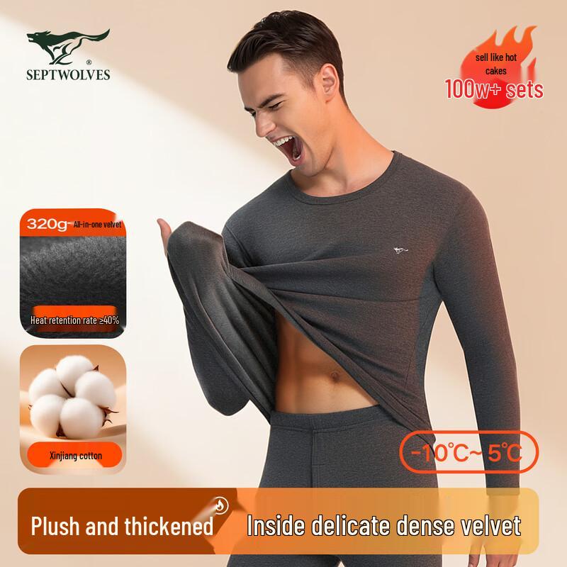 

Septwolves Men s Plus Velvet Thickened Thermal Underwear Set M