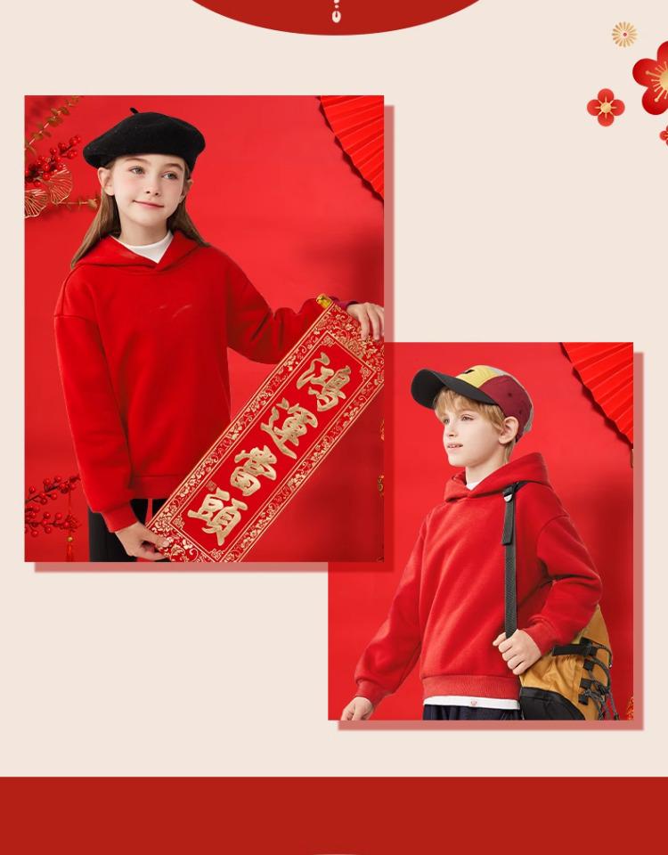 Unisex Red Fleece-Lined Hoodie for Kids - Warm New Year’s Greeting Outfit