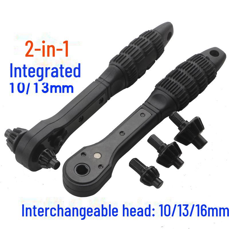 Interchangeable Electric Drill Chuck Key with Ratchet Wrench for Quick Disassembly and Assembly