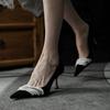 French Single Shoes Women's 2025 Autumn Niche Pearls Shallow Mouth Pointed High Heels Stilettos Fashion All-match Personality