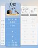 DearJapan [2025 Improved High-Frequency] Open-Ear Earphones, Wired, 3.5mm, with Mic, for Computers and Meetings, Ear Hooks, No Ear Blockage, No Ear