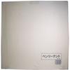Kenyu Portable Toilet Convenient Tent One-touch