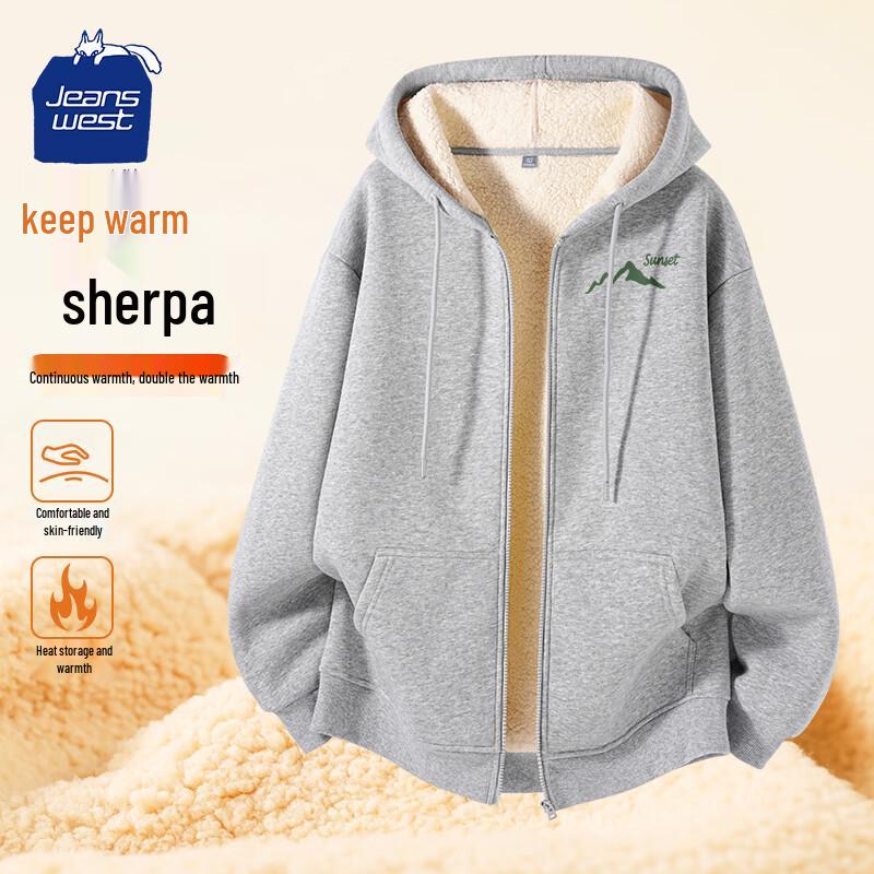 JEANSWEST CLUB Men's Lamb Fleece Full-Zip Hoodie