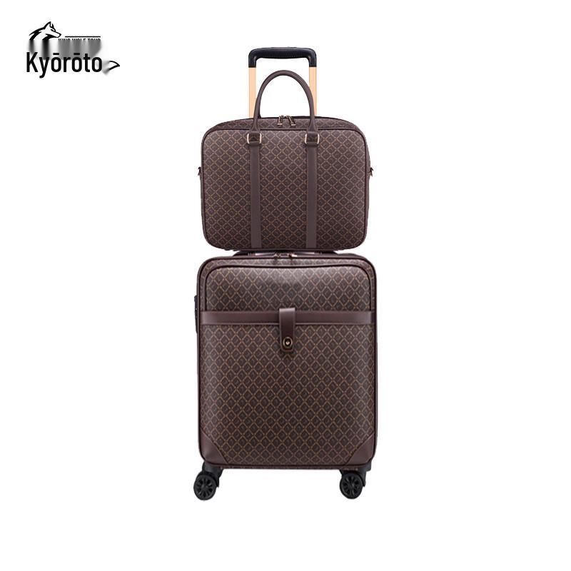 Jinglangtu Patterned Luggage Set Combo Set