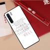 All Too Well Lyrics Case For Oppo A40 A78 A54 A74 A94 A17 A57 A77 A76 A16 A96 A18 A60 A80 A38 A58 A98 A15 A5 Pro