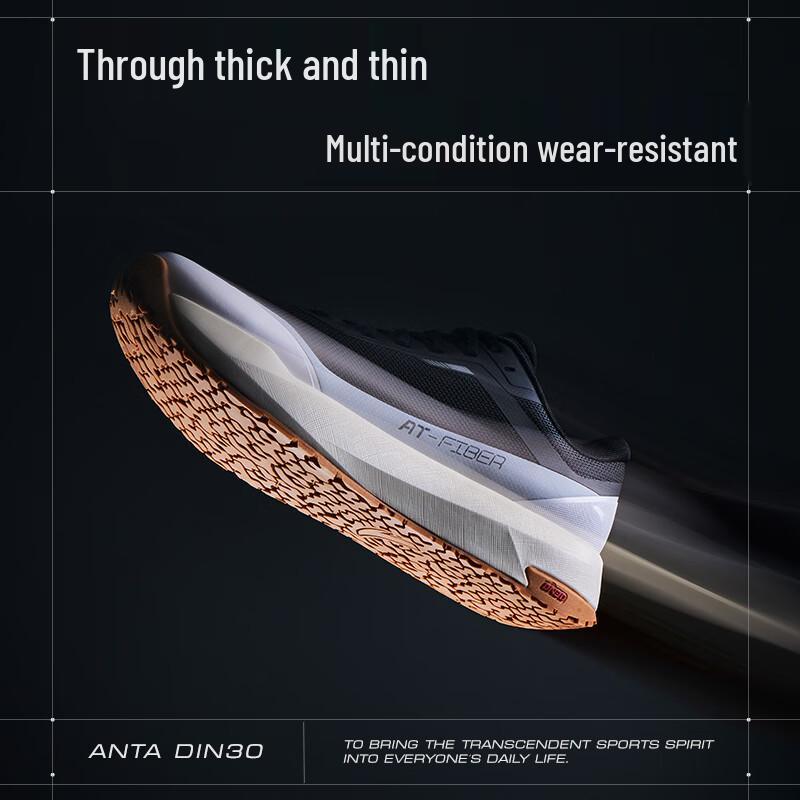 Anta Unisex All-Weather Running & Hiking Shoes