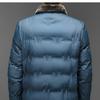Men's Cotton Jacket Autumn and Winter New Middle-aged and Young People's Thickened Warmth Casual and Fashionable Down Jacket