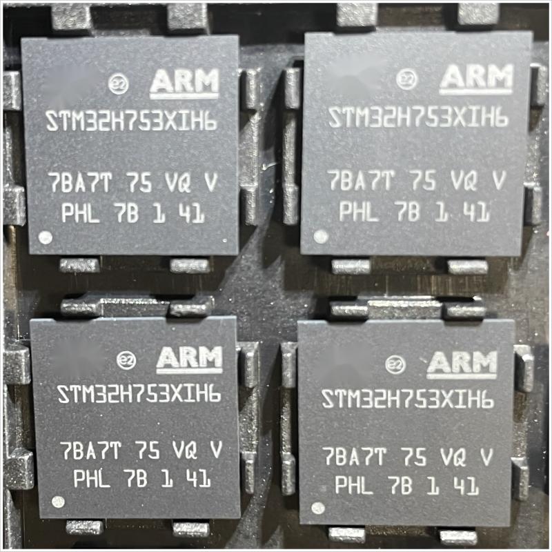 10PCS brand new STM32H753seriesAII6 BIT6 IIK6 IIT6 VIH6 VIT6E XIH6 ZIT6 STM32H755seriesIIK6 XIH6