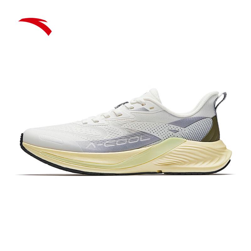 Anta Hydrogen Run COOL Women's Running Shoes