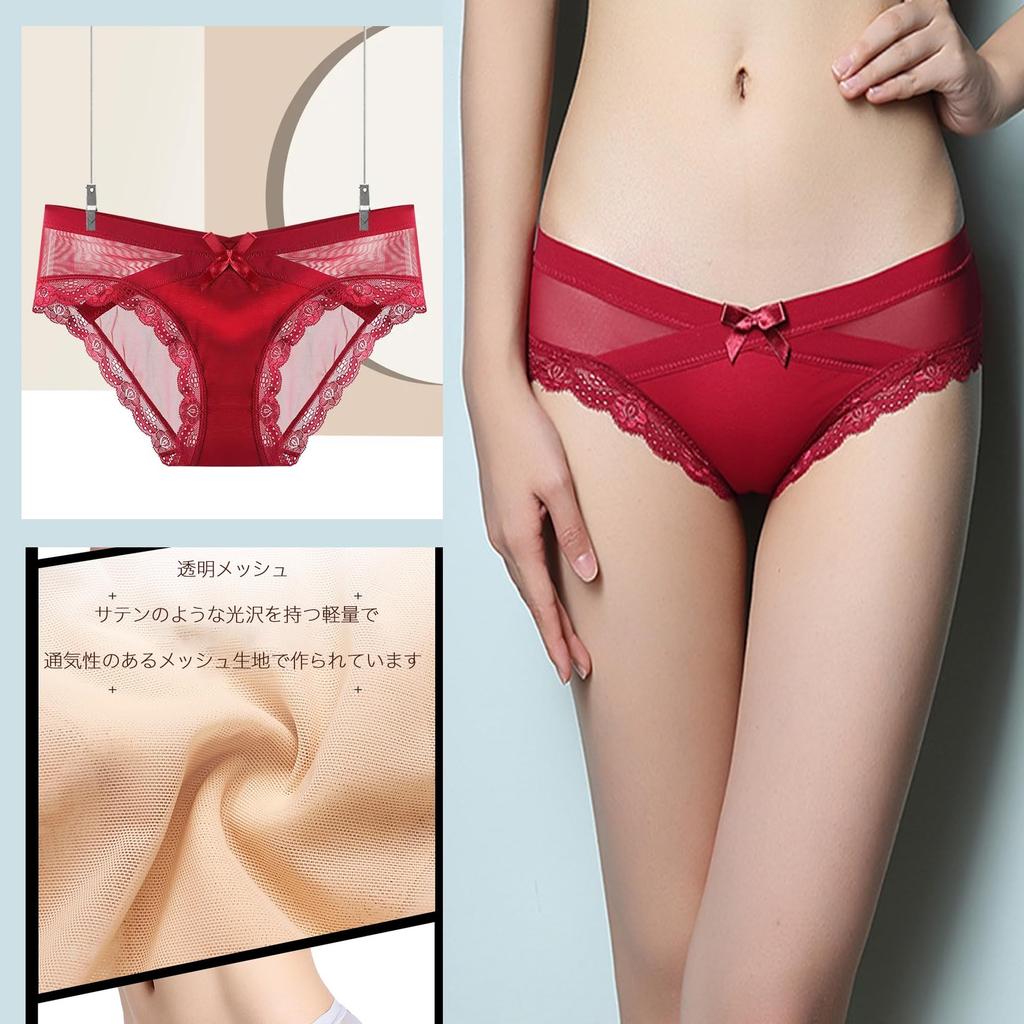 Sexy Regular Sheer Flattering Feminine Lingerie 5 [LMBM] Women's Shorts, Underwear, Panties, Lace, Panties, 5-Piece Set, (JP, Alphabet, M, Colors)