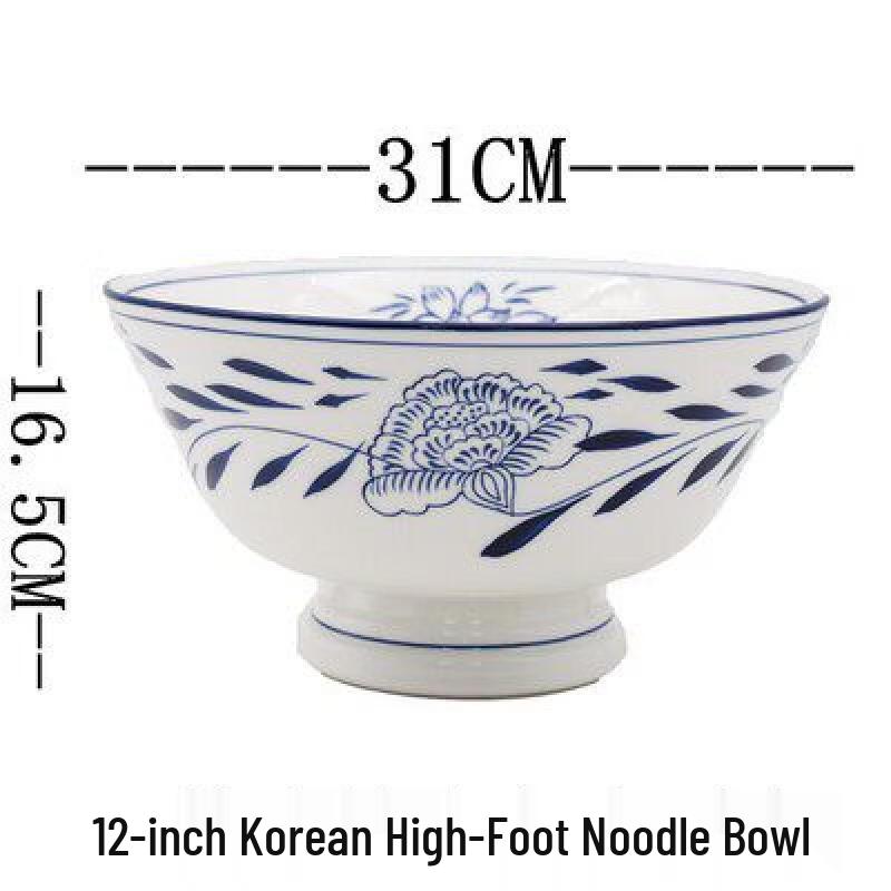 

12-inch Ceramic Lotus Design Soup Noodle Bowl