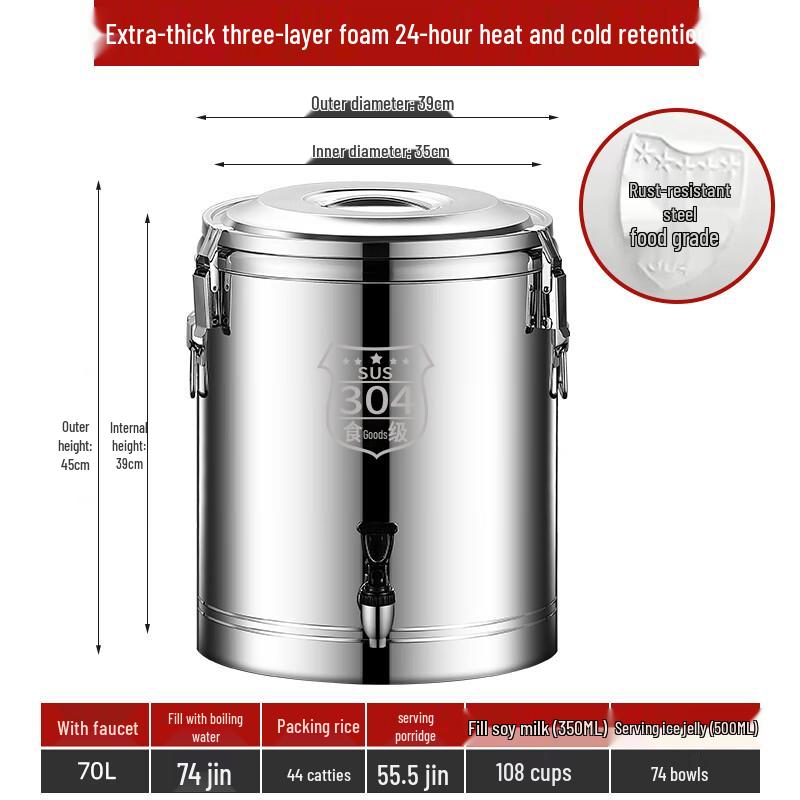 Hongqisheng Commercial Insulated Food Dispenser