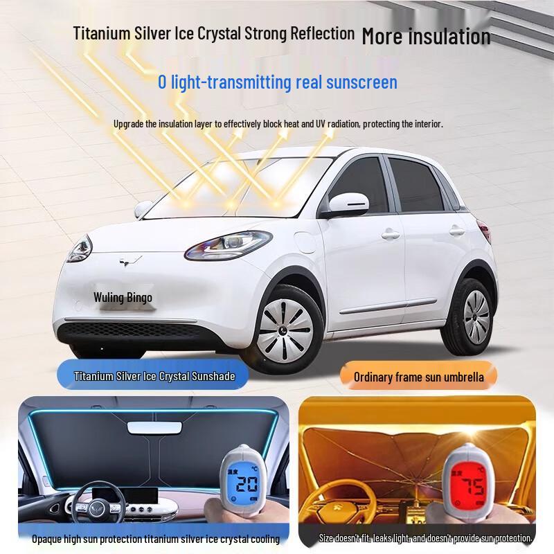 Sun Shade Umbrella for Wuling Bingo PLUS: Heat Insulation and Light Blocking Front Windshield Cover