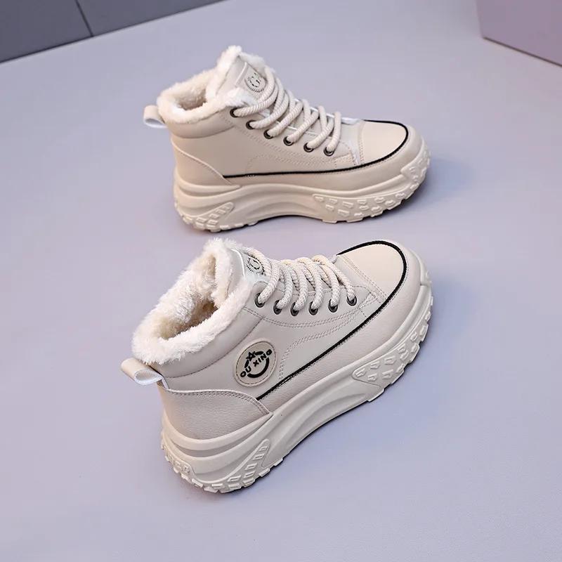 Women's Winter Style Flat Boots Fleece Lined Thickened Warm Cotton Shoes High Little White Shoes
