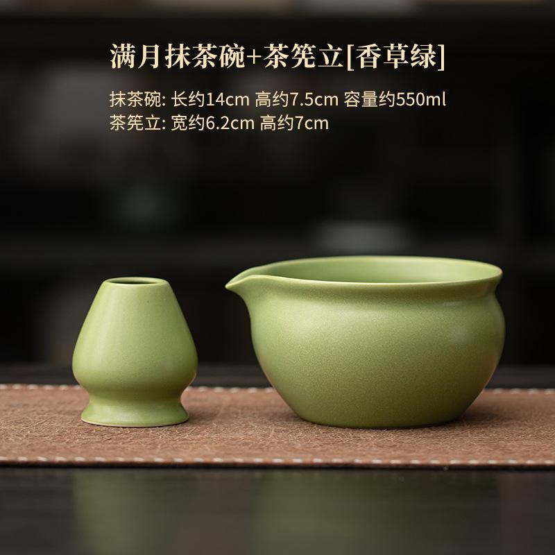 1/2/4pcs Sesame Polka Dots Tea Making Tools Matcha Bowl Tea Ripening And Lepening Japanese Tea Spoon To Make Foam And Stir Tools