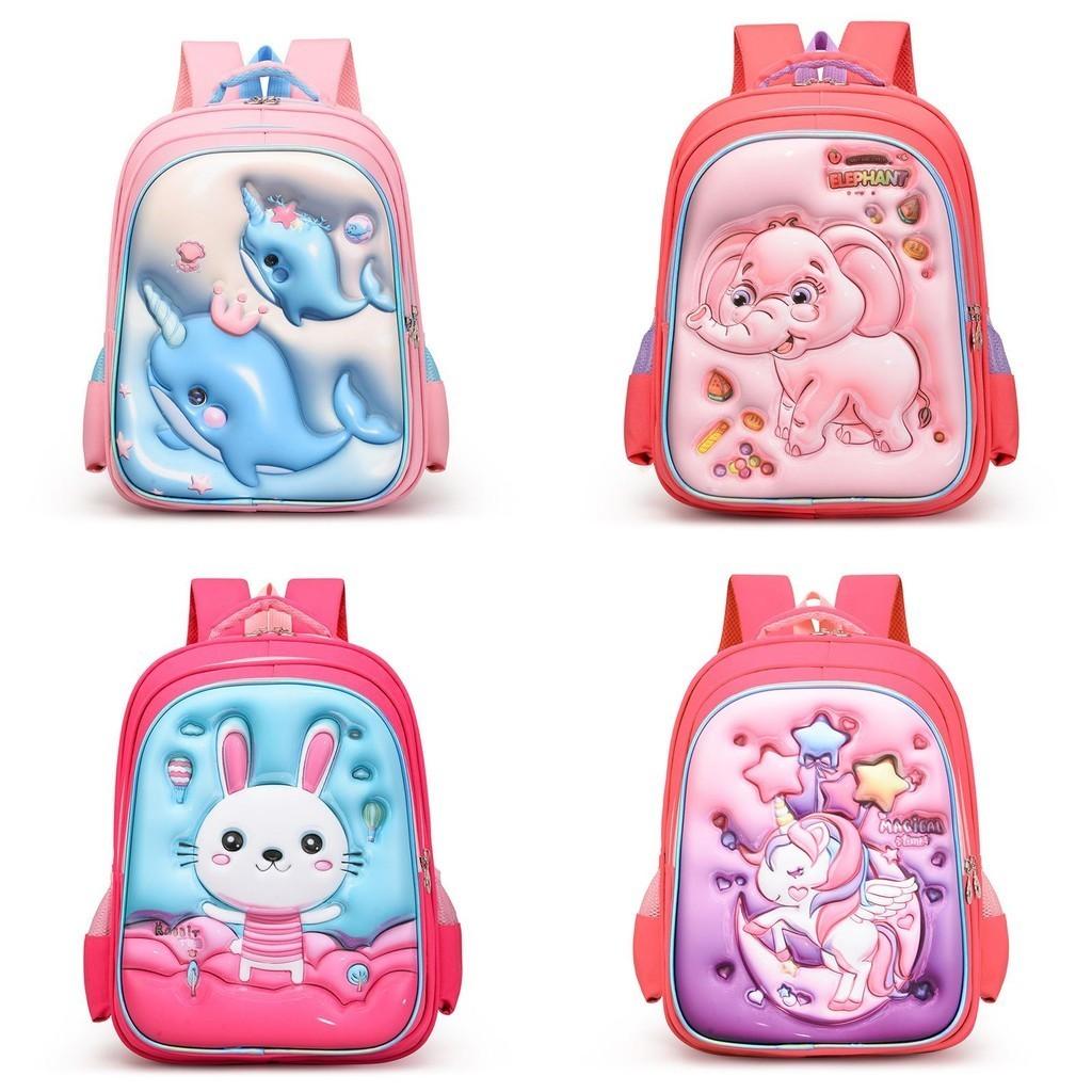 Cute Cartoon Animal Kids Backpack Oxford Cloth Anti-spinal Lightweight School Bag