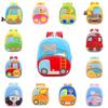Excavator Plush Kids Backpack With Ventilated Comfort For Early Education Use
