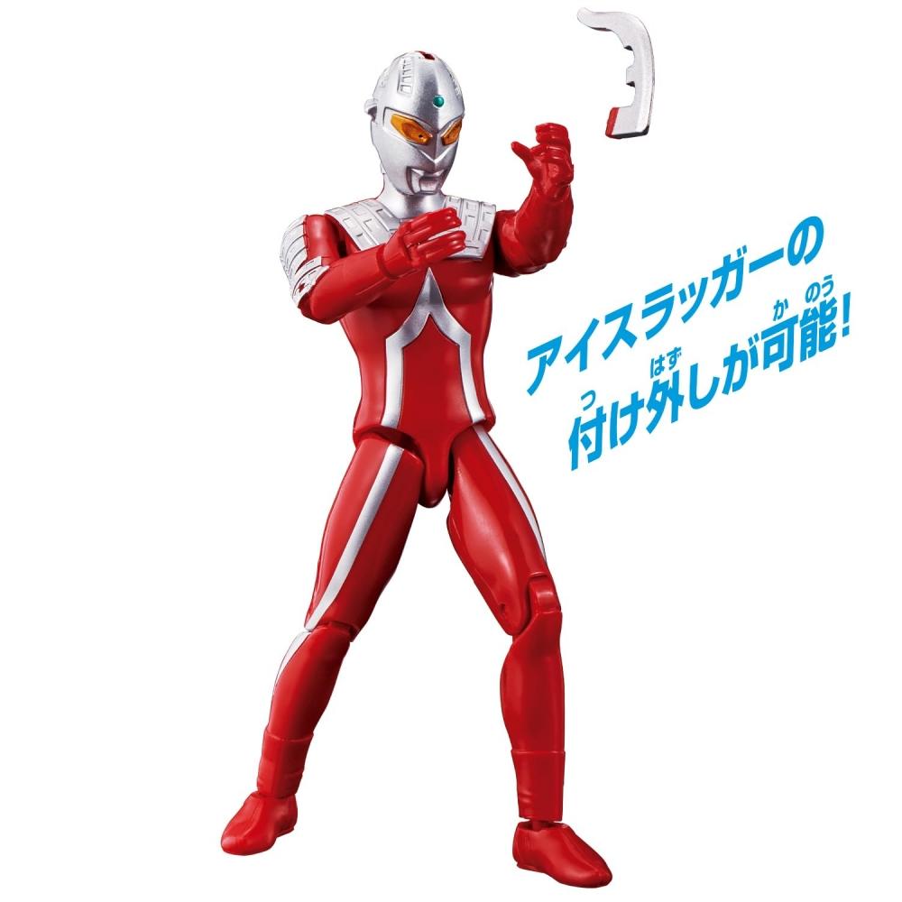 Ultra Action Figure Ultra Seven Brothers Cloak Set