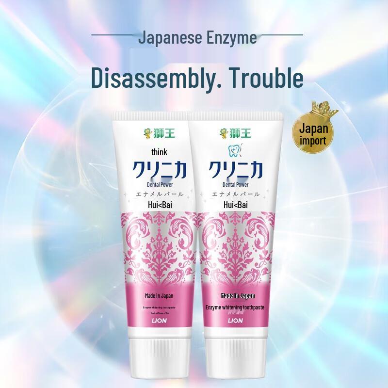 

Lion Enzyme Toothpaste Floral Mint 130g (2-pack)