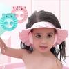 Ear Ear Protection Infant Children Shampoo Cap Baby Shower Cap Kids Bath Hat Hair Wash Shield Hat
