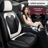 Аксесуари для салону – Чохли для сидінь автомобіля
