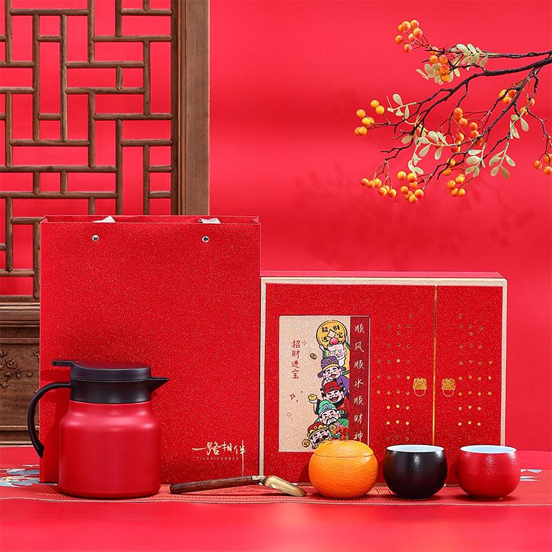 Creative high-end business tea set gift set, stewing teapot, stewing teacup, bank company gift for customers and employees