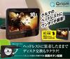 Headrest Monitor DVD Player inch Car CPRM Compatible Remote Control Large Screen [Yamazen] 10.1 (169) CPD-M101(B)