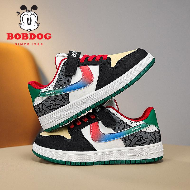 Bobodou Boys' Waterproof Leather Skate Shoes - 2025 Autumn/Winter Collection for Primary Students