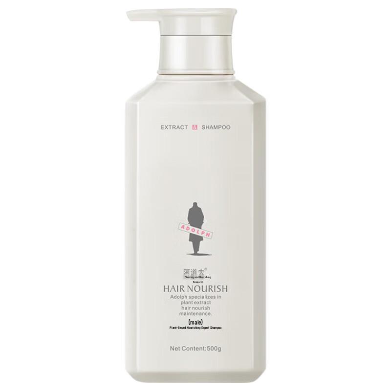 Adolph Herbal Anti-Dandruff Volumizing Shampoo