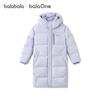 Balabala Kids' Hooded Down Jacket
