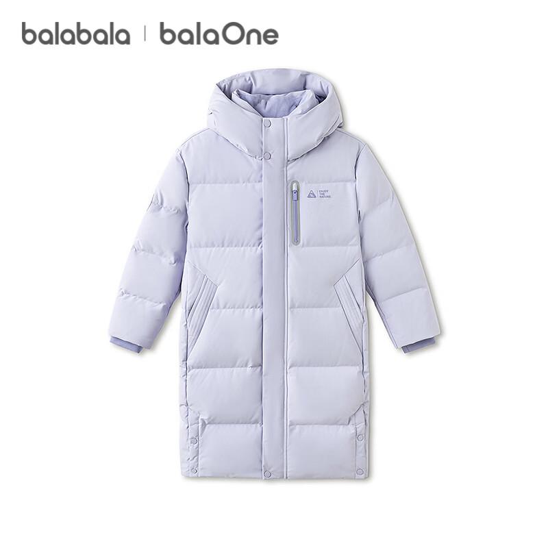 Balabala Kids' Hooded Down Jacket