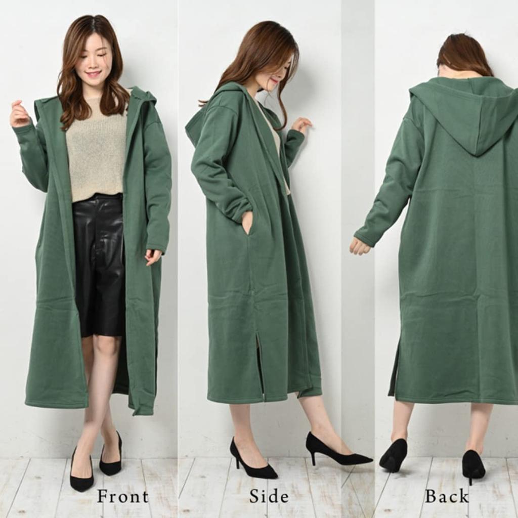 Aunii Oversized Long Relaxing Wear At 8315 Sizes Women's Pajamas, Fleece-Lined Loungewear, Home, (Moss Green, M-L)