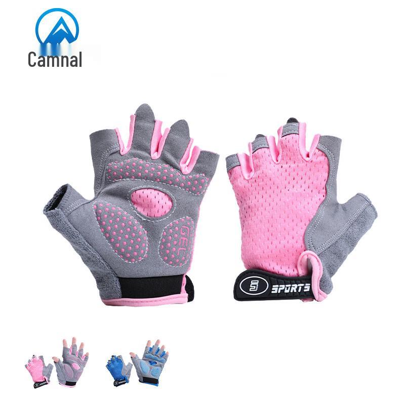 Kanle Kids Outdoor Half-Finger Climbing Gloves