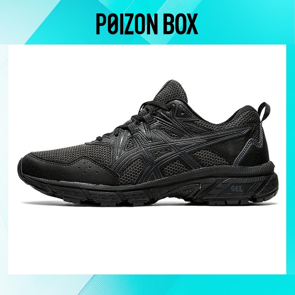 

кроссовки Asics Gel-Venture 8 Running shoes Women 1012A706-001