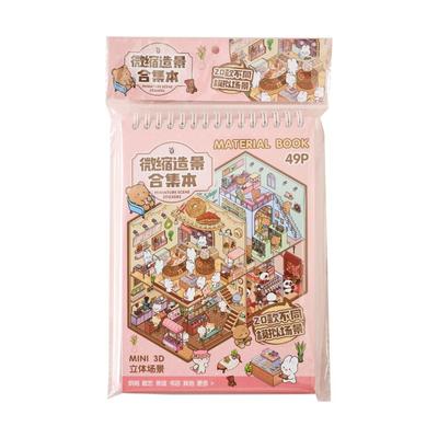 Decompression 3D Landscape Sticker PET Miniature Scene Collage DIY Toy Game Stickers  Gift