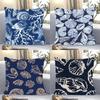 Marine Organism Shells Pillow Case Fashion Square Pillowcase Bedroom Sofa Room Ins Decoration Leisure