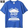 Minimalist Women Summer Tshirt Save The Bailey Bros Building And Loan Association Bedford Falls Ny Short Sleeve Adult O Neck