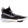 New LiNing 937 Wear Resistant Slip Resistant High Top Vintage Basketball Shoes Men's Black ABAR009-5