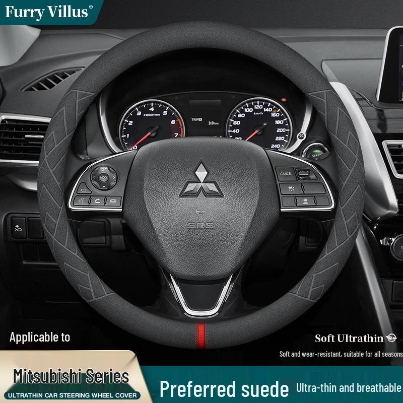 Mitsubishi Outlander/ASX/Pajero/Lancer All-Season Suede Steering Wheel Cover