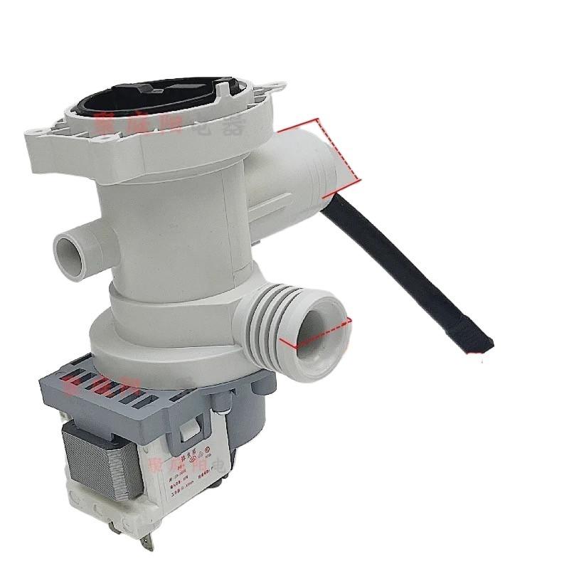 Compatible Haier Washing Machine Drain Pump B20-6A Valve & Motor 0022150033660401A/D