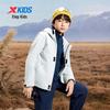 Xtep Kids 'Rock Shell' Tech Fleece Hooded Windbreaker Jacket