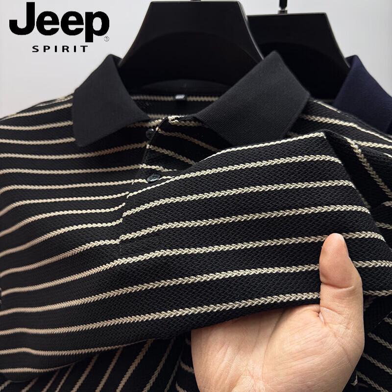 JEEP SPIRIT Men s Striped Polo Shirt XL