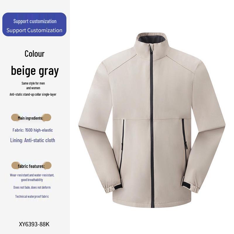 Unisex Windproof & Waterproof Softshell Jacket with Stand-up Collar - Custom Logo Embroidery Available