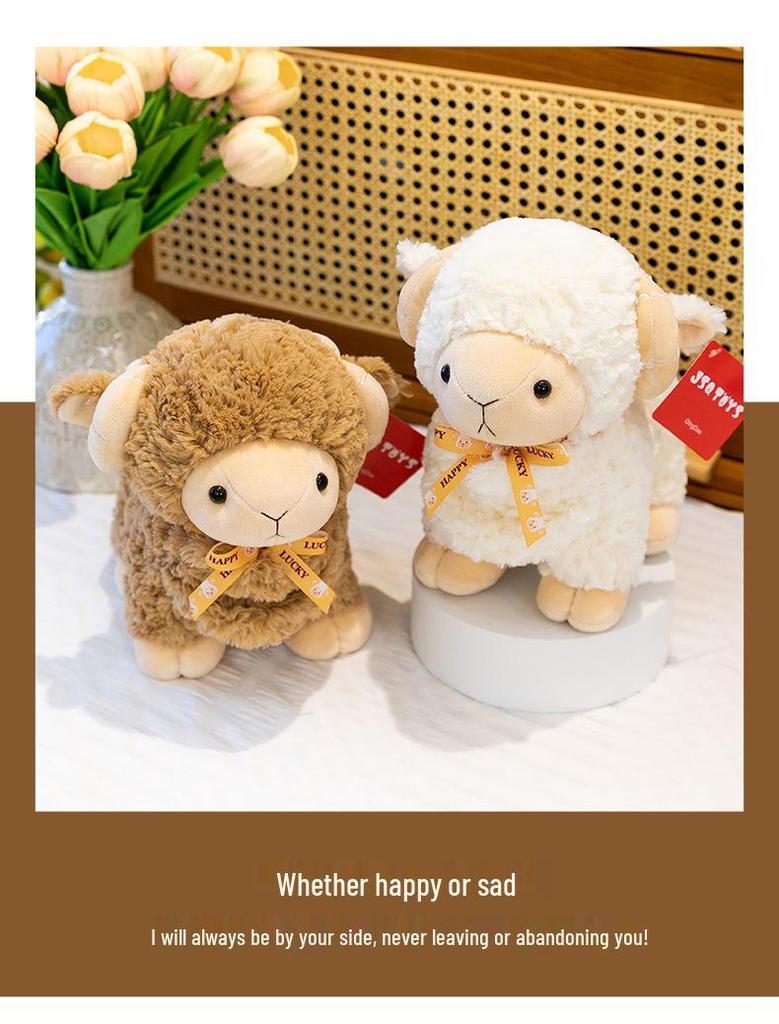 Brown Curly Sheep Plush Toy - Wool Doll for Girls' Birthday Gift