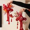 Chinese New Year Auspicious Knot Hanging Decor Set