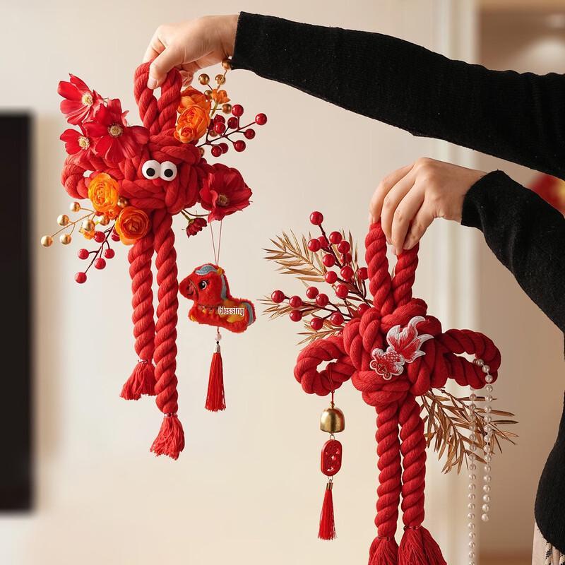 Chinese New Year Auspicious Knot Hanging Decor Set